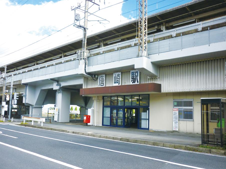 station. JR "Karasaki" 1300m to the station