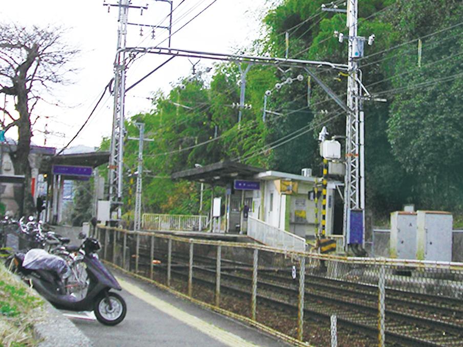 station. Keihan "Anou" 780m to the station