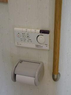 Toilet. Indoor (12 May 2013) Shooting