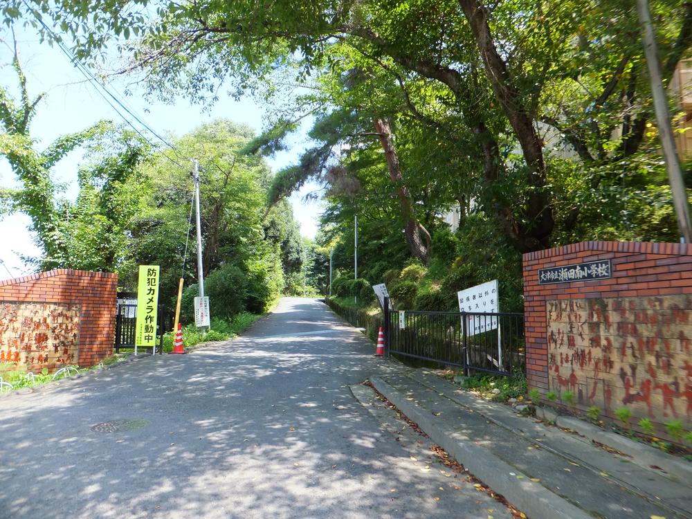 Primary school. Seta to South Elementary School 2200m