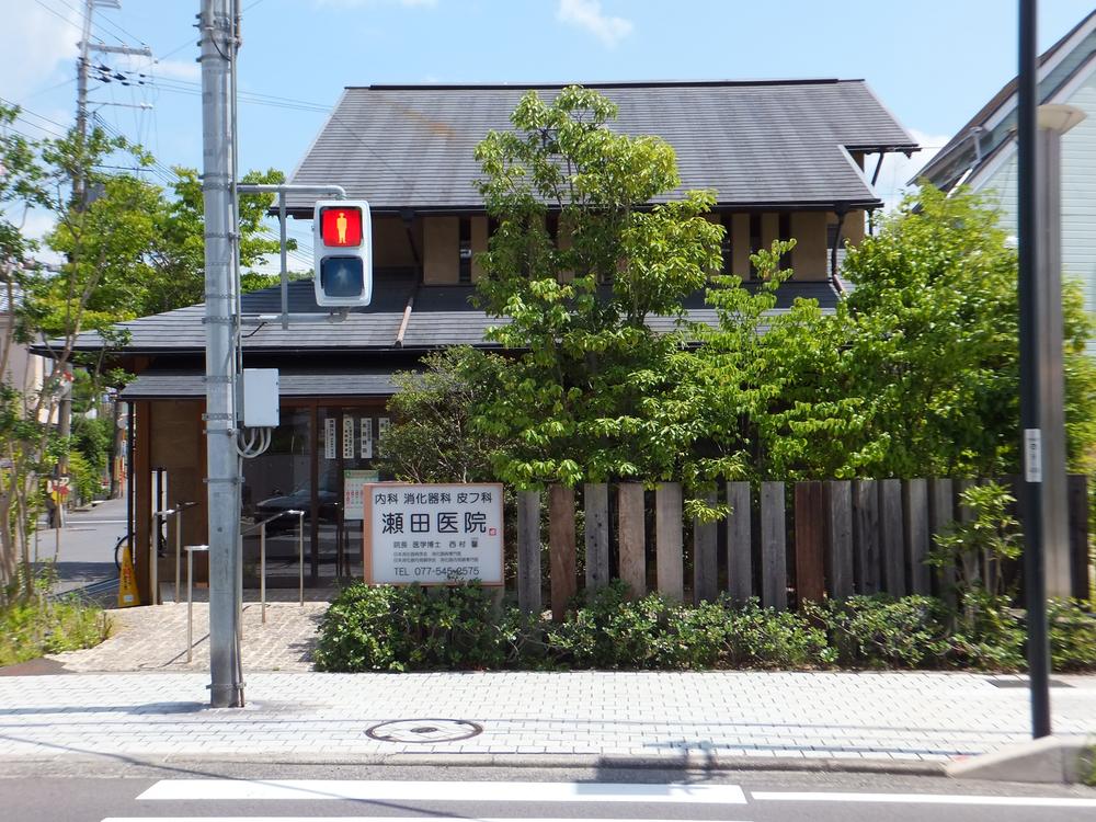 Hospital. Seta to clinic 1600m