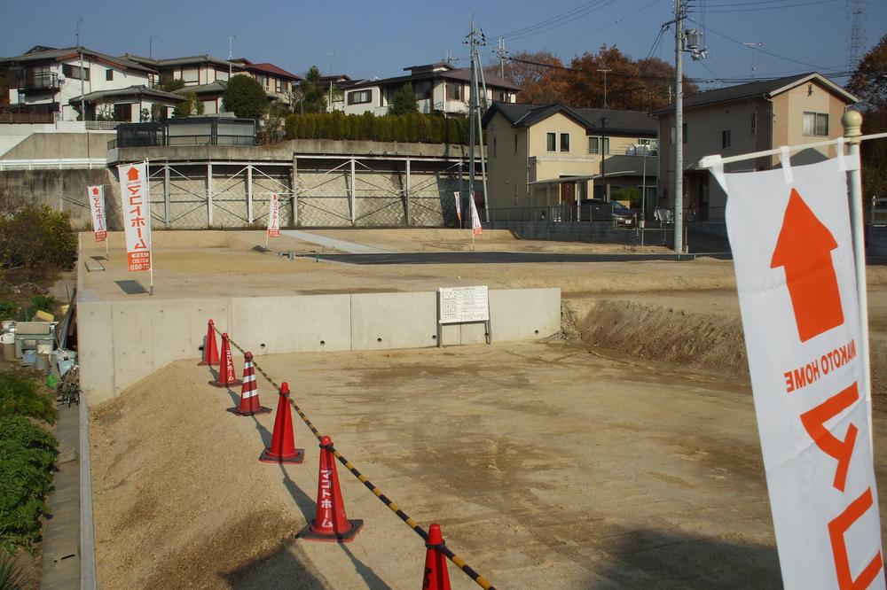 Local land photo. Local (12 May 2013) Shooting