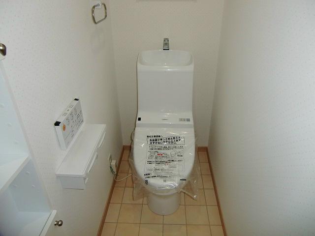 Toilet