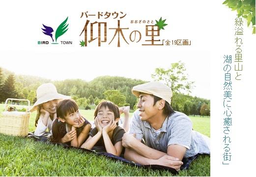 You will receive this brochure. This brochure will receive! JOIN NOW document request!