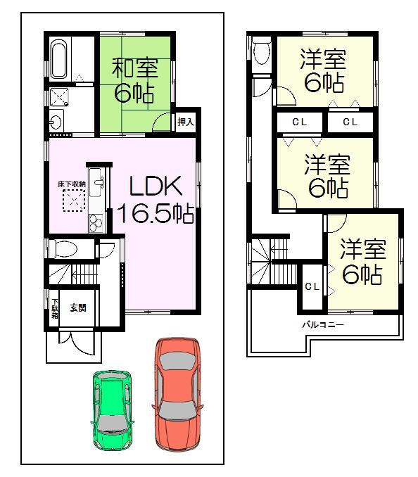 Floor plan. 24,800,000 yen, 4LDK, Land area 111.41 sq m , Building area 98.41 sq m