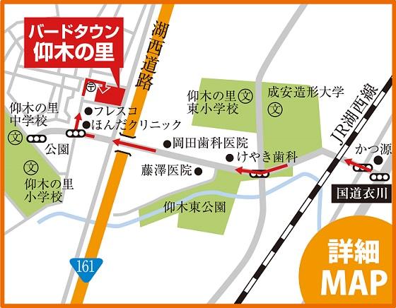 Local guide map. Detailed map