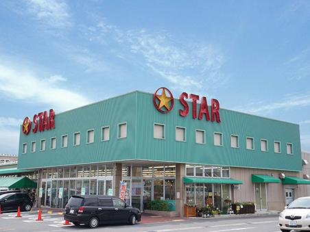 Supermarket. 1700m to star