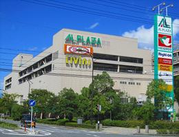 Supermarket. Al ・ Until Plaza Ritto 1324m