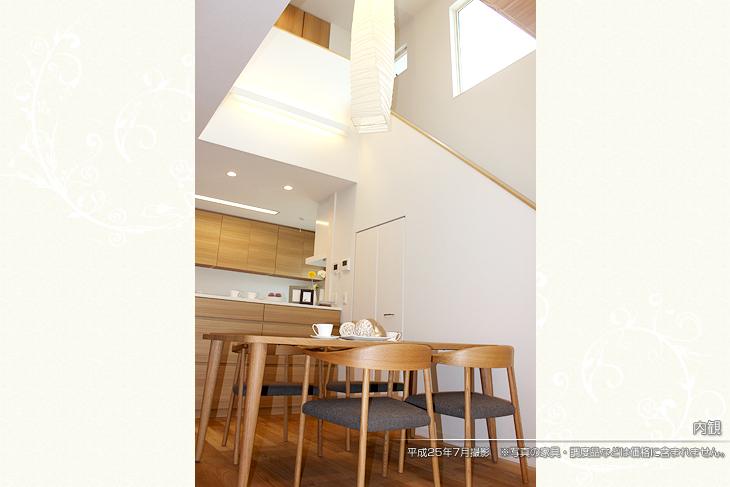 Other introspection.  [-] [Introspection] 2013 July shooting  ※ Furniture in the photos ・ Such as furniture are not included in the price.