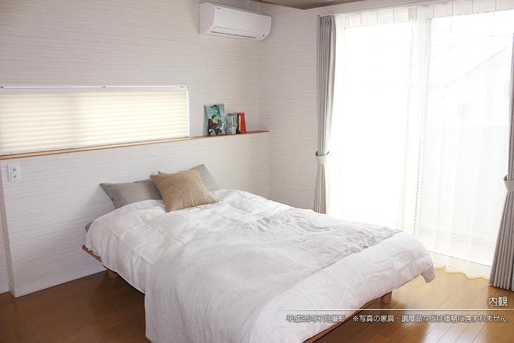 Non-living room.  [-] [Introspection] 2013 July shooting  ※ Furniture in the photos ・ Such as furniture are not included in the price.