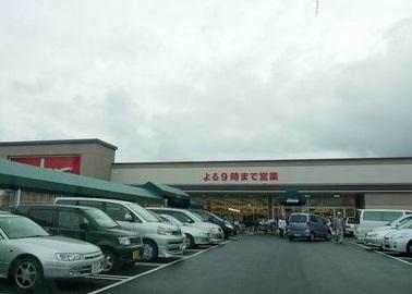 Supermarket. 1702m to Barrow Ritto Karihara shop