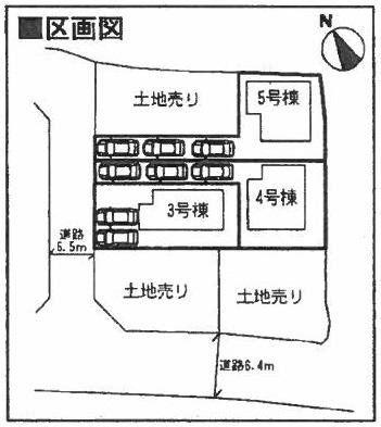 The entire compartment Figure