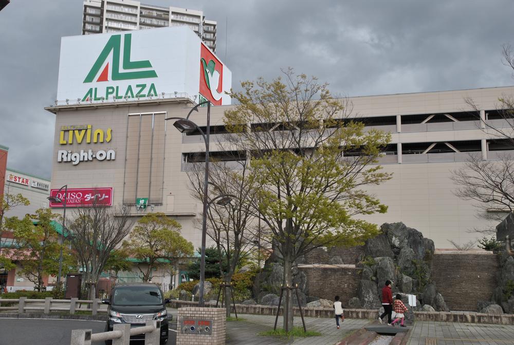 Supermarket. Arupuraza to Ritto shop 2080m