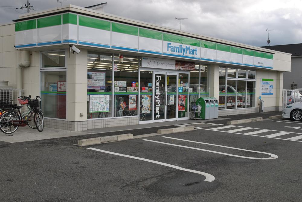Convenience store. 439m to Family Mart Ritto Obirai shop