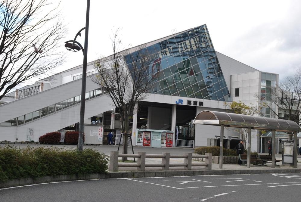 station. 1840m until JR Ritto Station