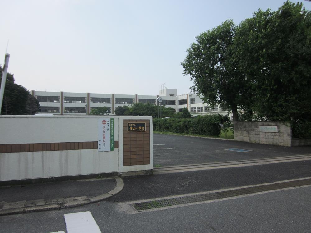 Other. Hayama elementary school