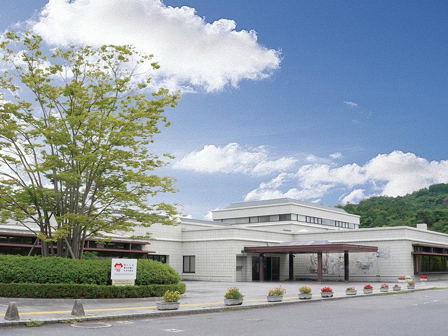 Other local. Also Public Library and Historical Museum of Ethnology Ritto in the surrounding local.