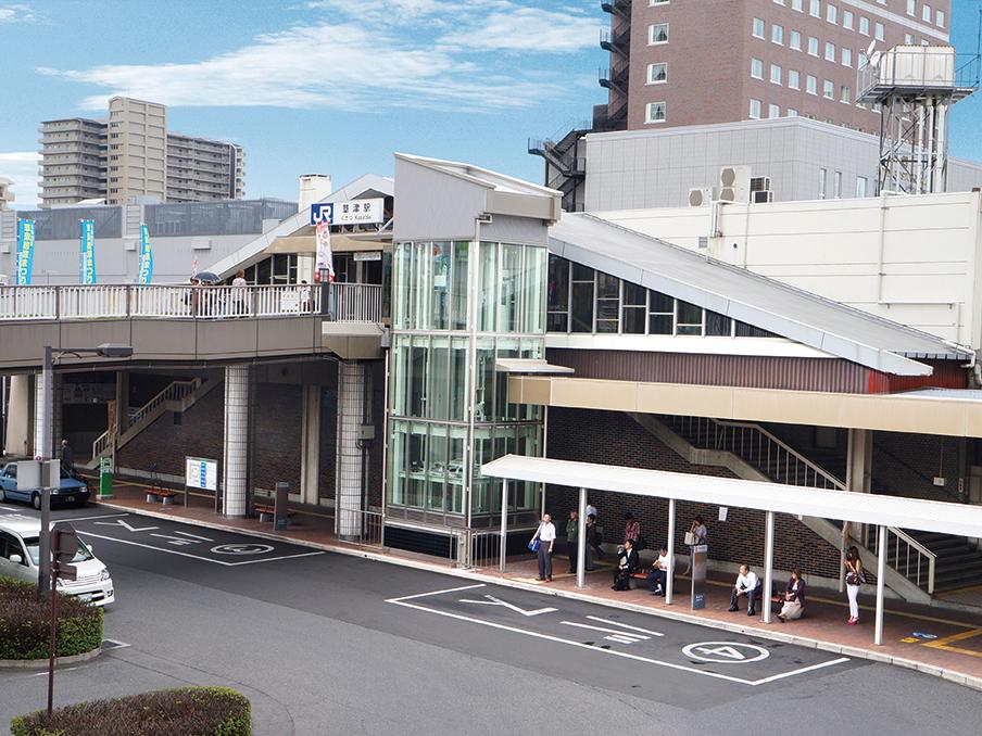 Other local. JR "Kusatsu" station