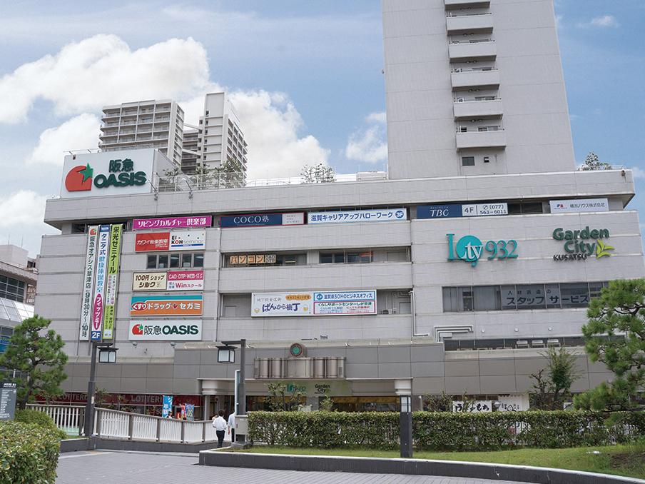 Other local. Hankyu Oasis ・ LTY932