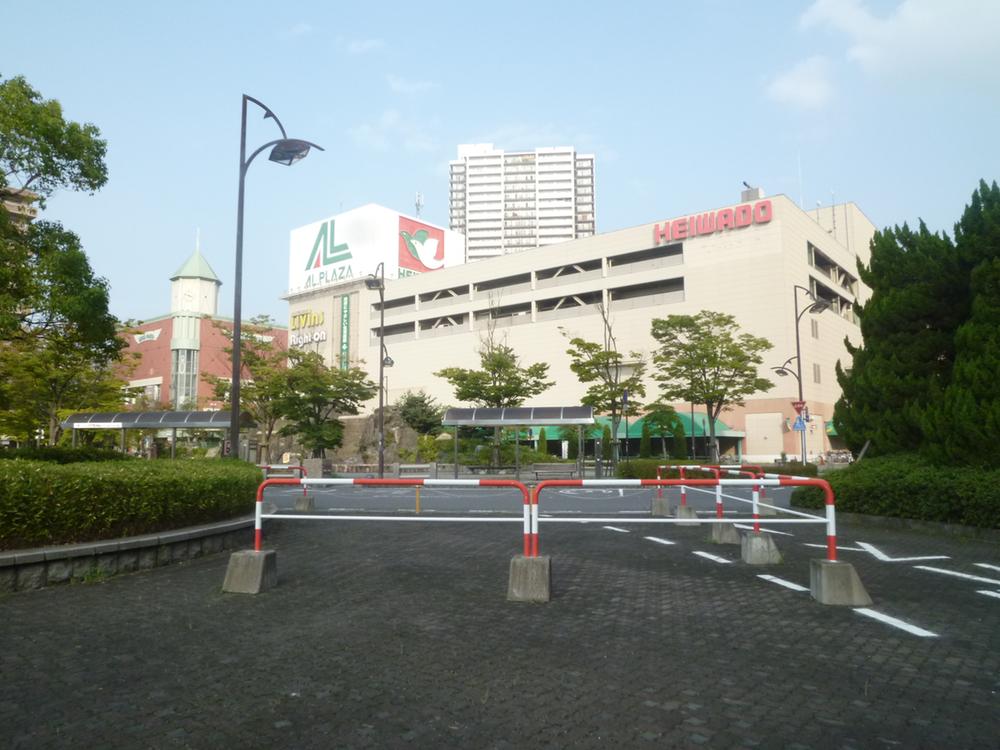 Supermarket. Al ・ Until Plaza Ritto 899m