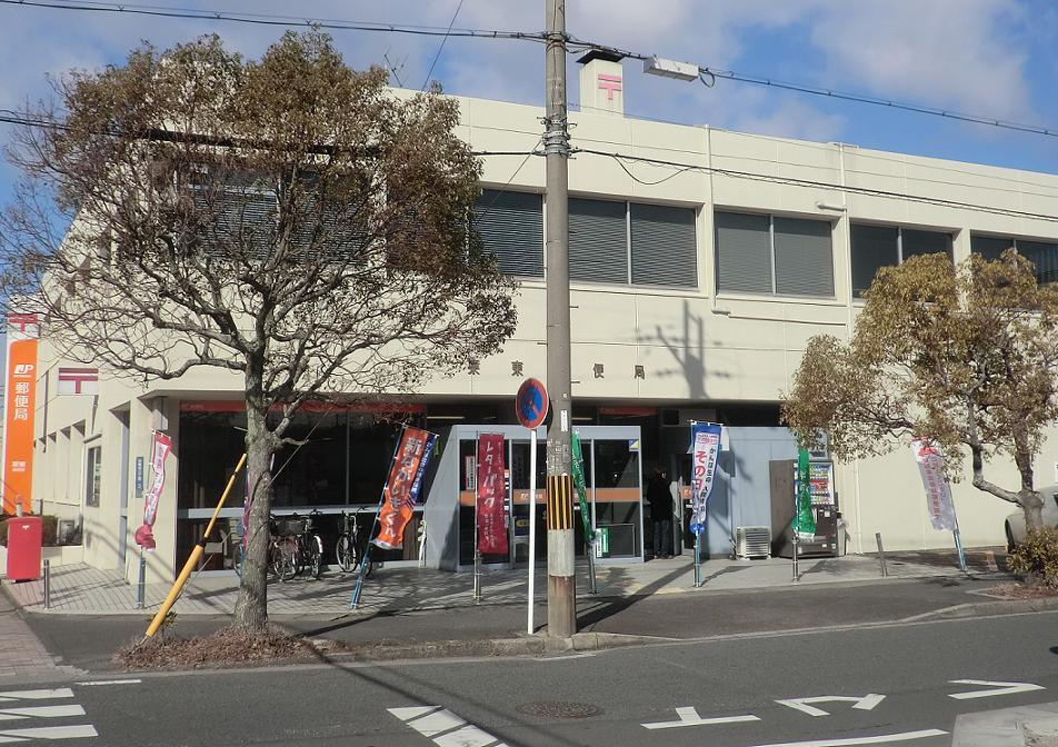 post office. Ritto 683m until the post office