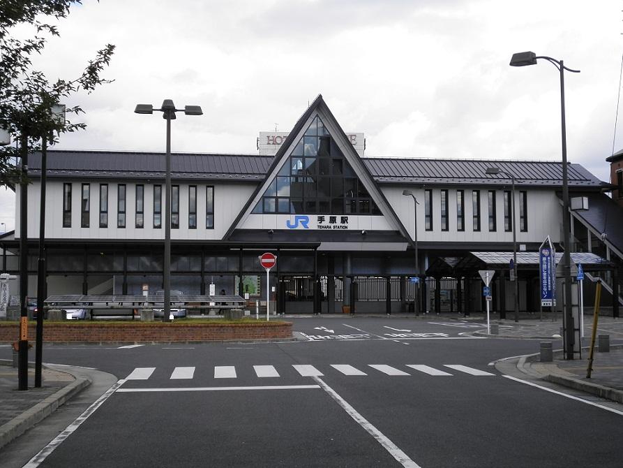 Other Environmental Photo. 1592m to Ritto Station