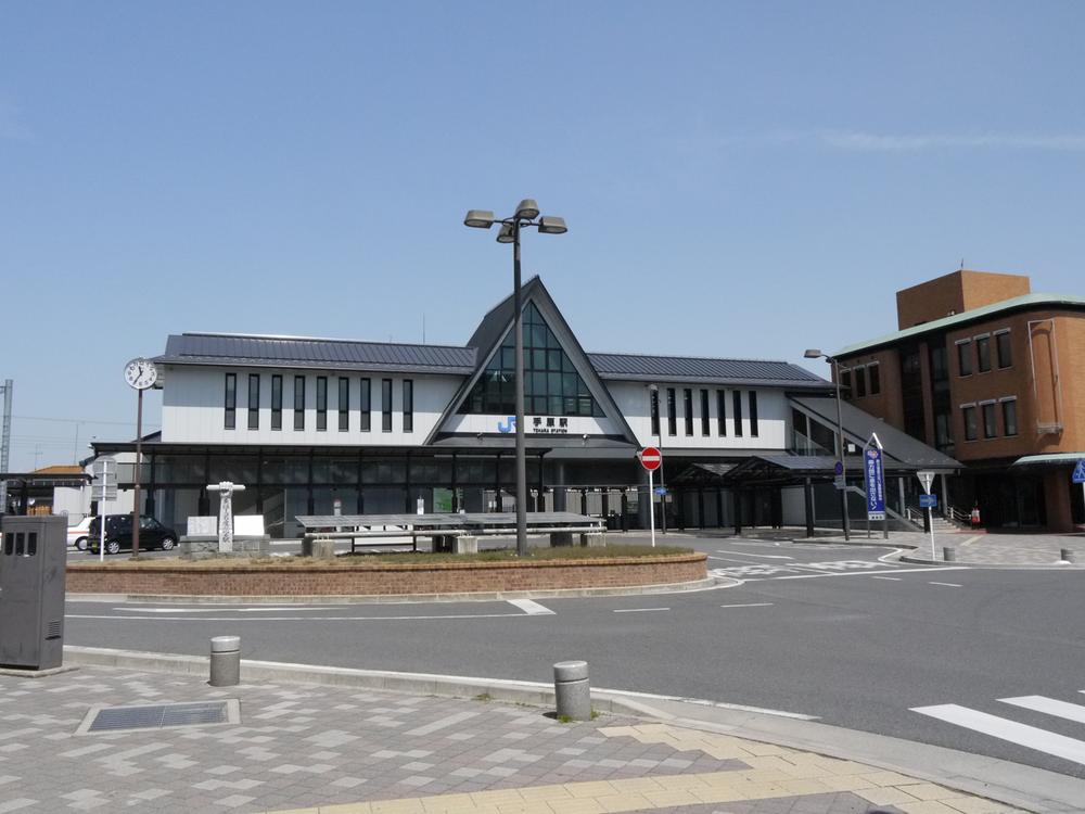 station. JR Tehara Station About 640m