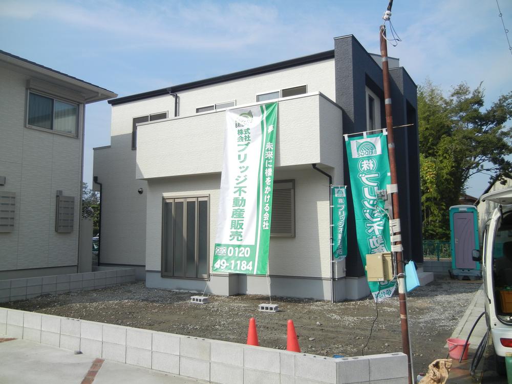 Local appearance photo