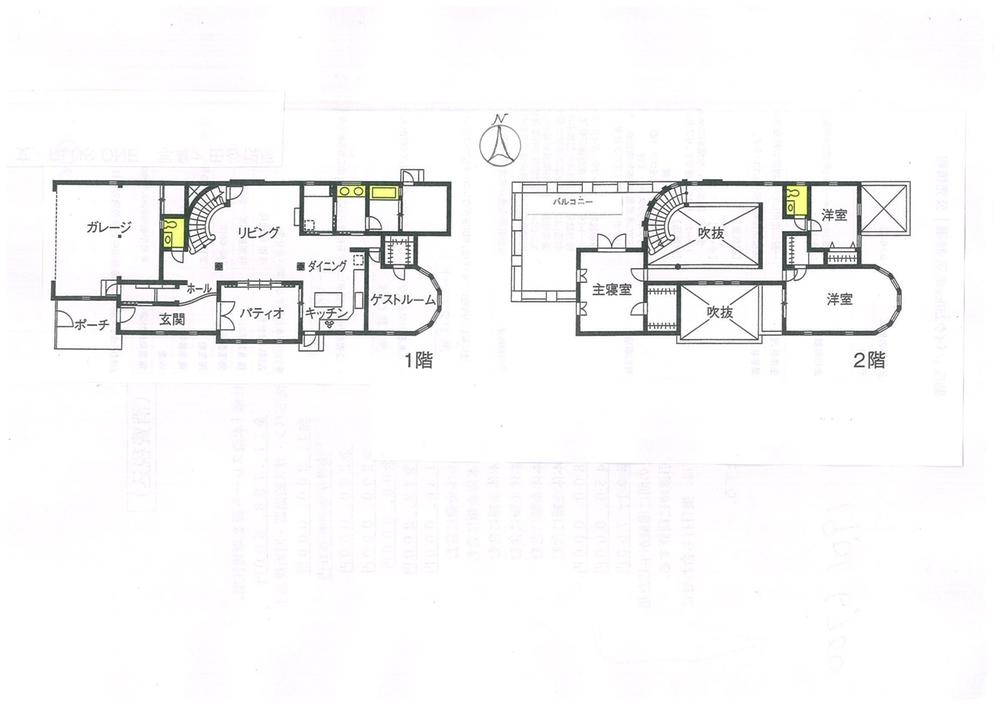 Compartment figure. Land price 1.8 million yen, Land area 286.6 sq m building plan example (west -S No. land) Building price 20 million yen, Building area 132.25 sq m
