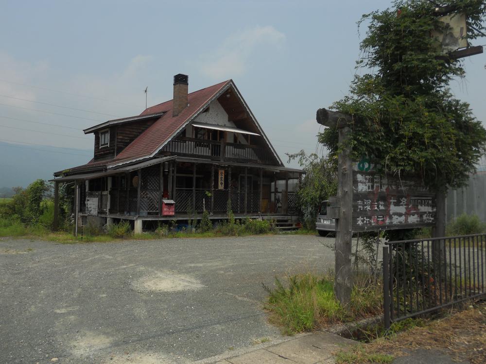 Local appearance photo. Local (August 2013) Shooting