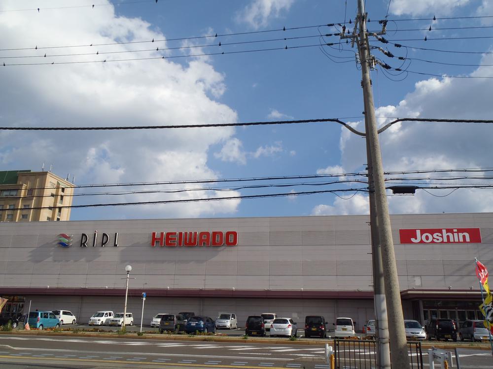 Shopping centre. 4000m to Heiwado Imazu shop