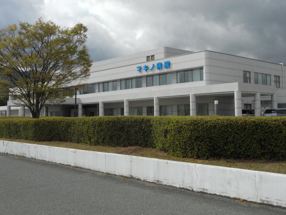 Hospital. Makino hospital (3 minutes by car)