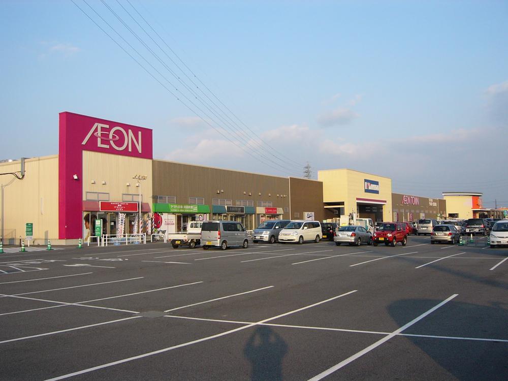 Shopping centre. 1103m until the ion Town Yasu