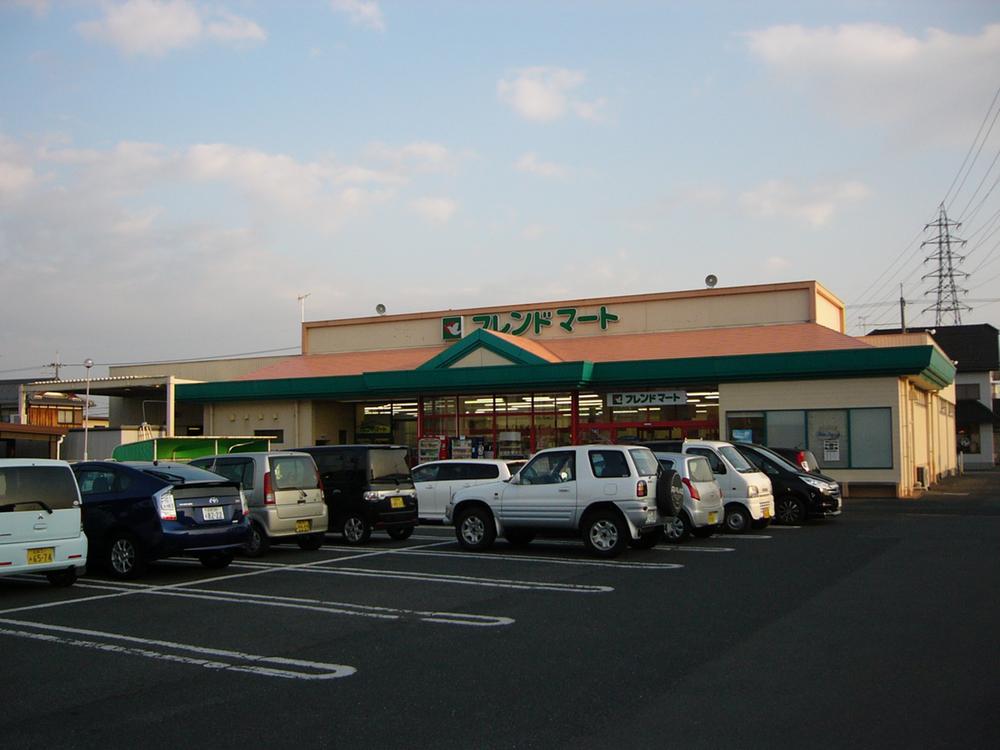 Supermarket. During friend Mart 1461m until the main store