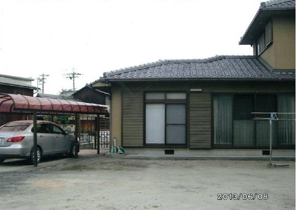 Local appearance photo