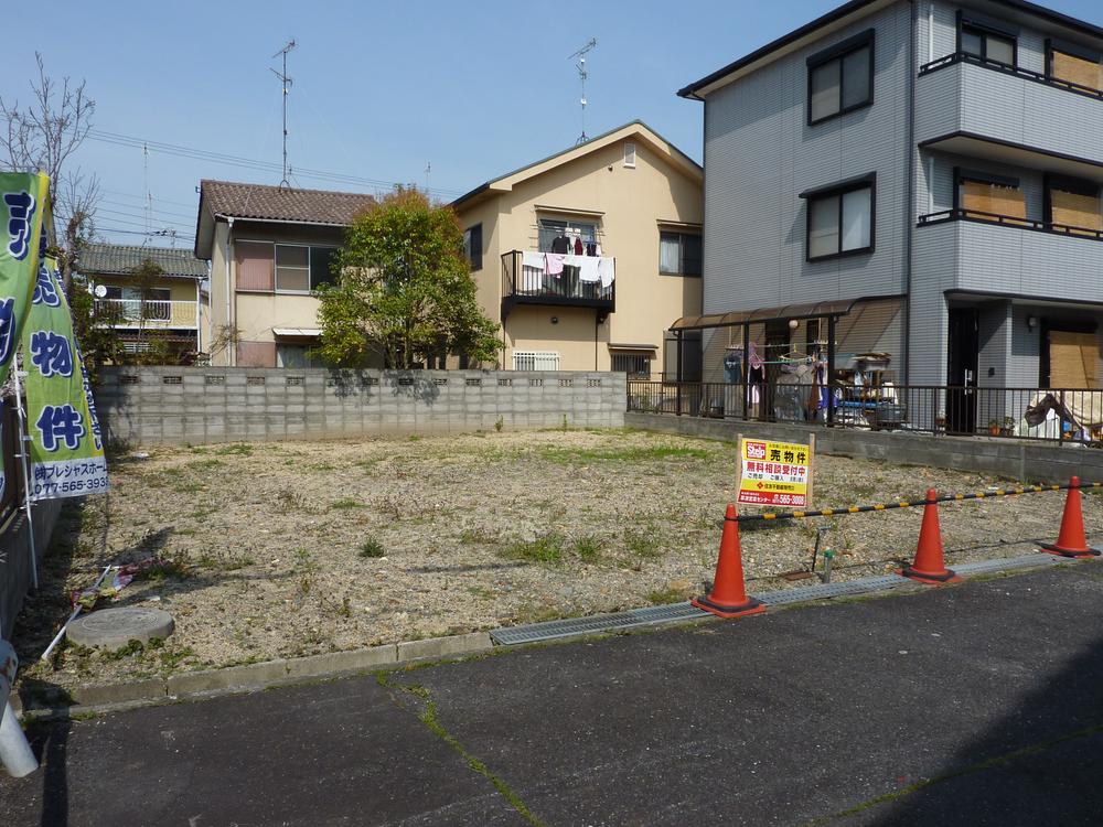 Local land photo. Local (April 2013) Shooting