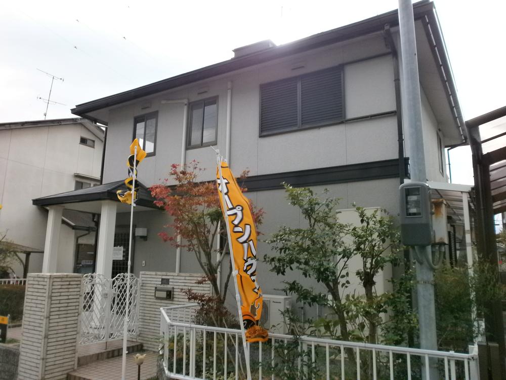 Local appearance photo