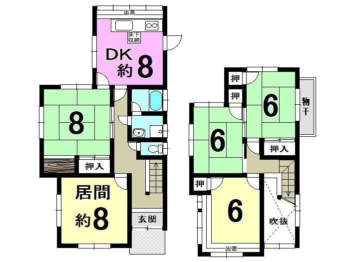 Floor plan. 18.5 million yen, 5DK, Land area 169.25 sq m , Building area 91.53 sq m