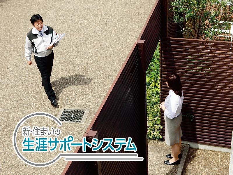 Other. Yamada ・ Esubaieru home abode initial guarantee of 20 years of structural framework. Further inspected regularly, You can update the much guaranteed as long as there is a building by where I am undergoing maintenance