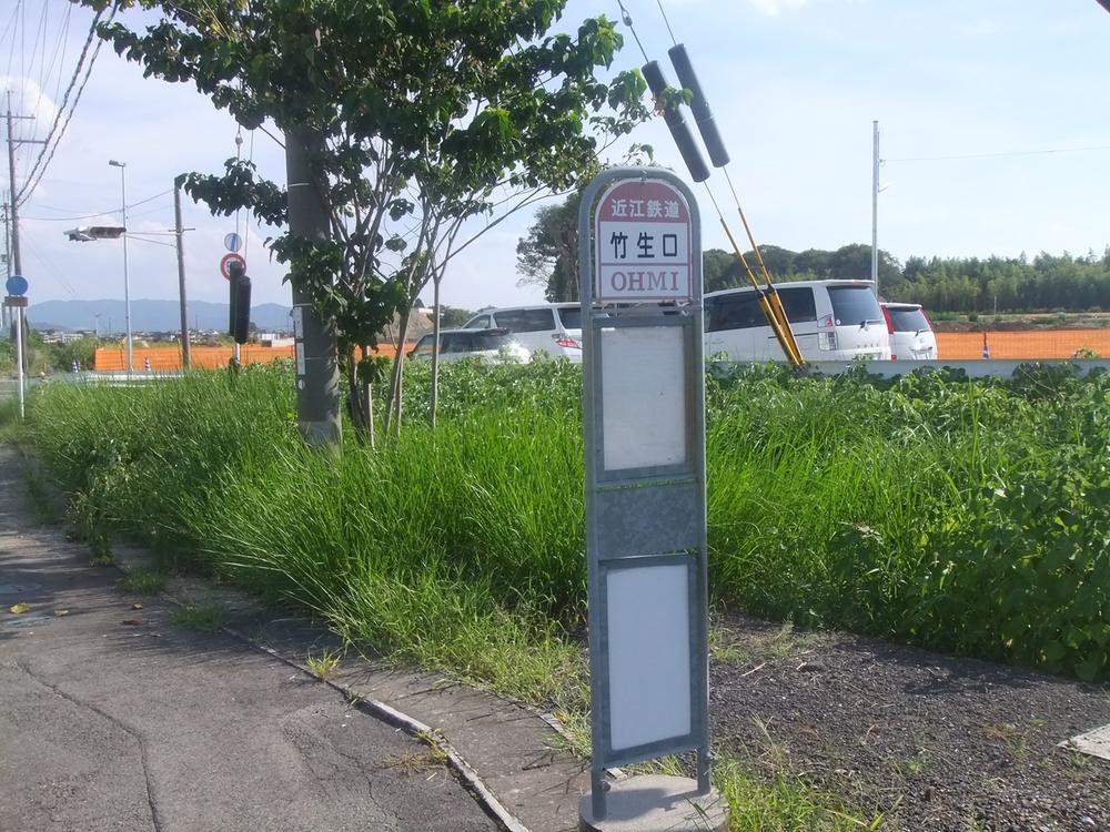 station. Omi bus "Ta Kou opening" stop 300m to