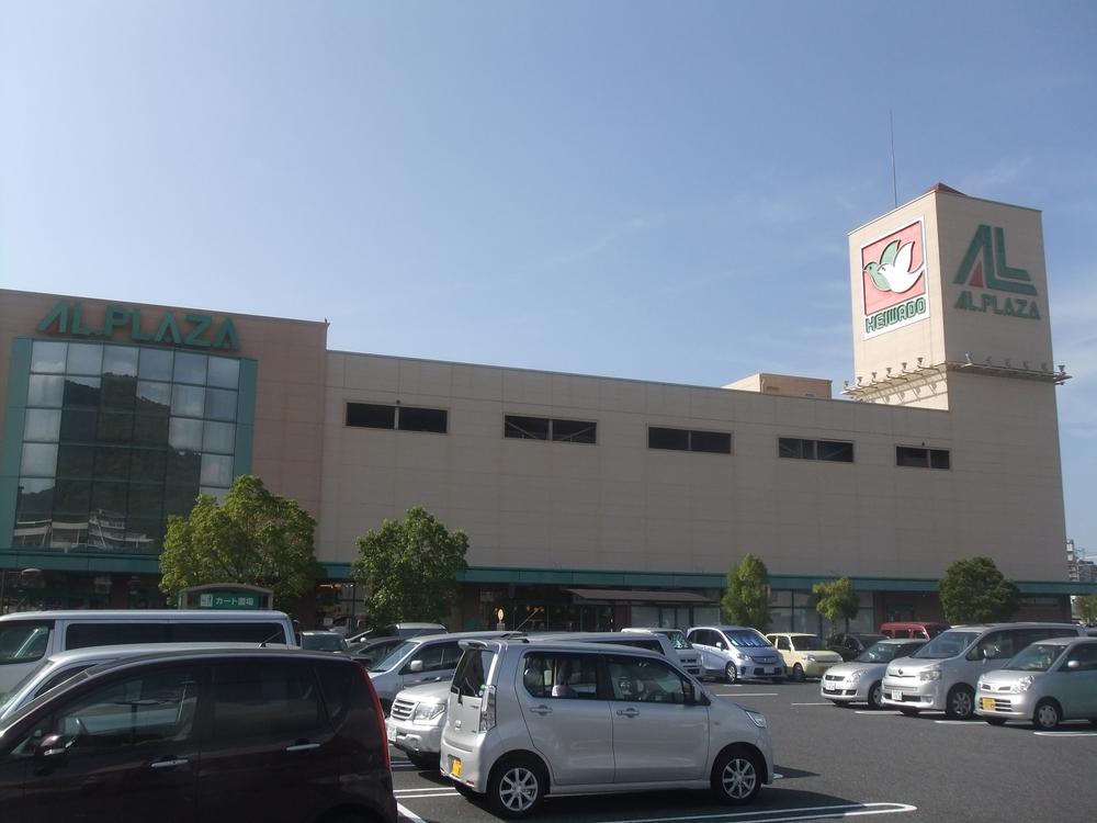 Shopping centre. Until Arupuraza Yasu 2600m