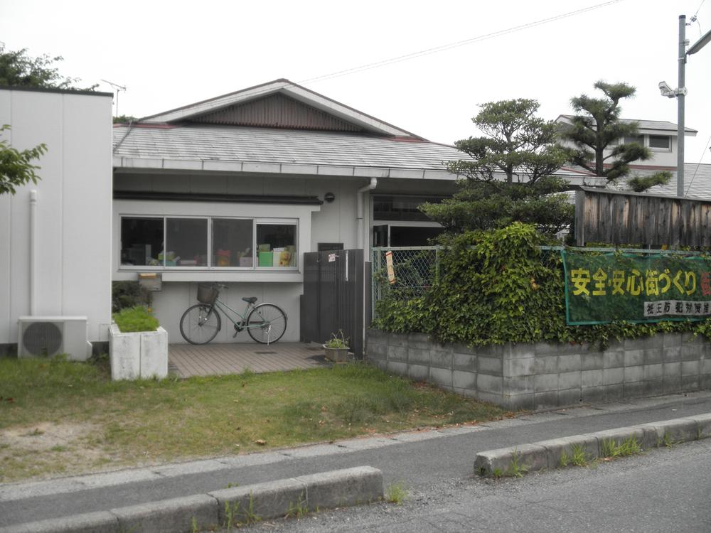 kindergarten ・ Nursery. 祗王 AkiraTeru to nursery school 816m