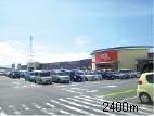 Supermarket. 2400m to ion Yasu