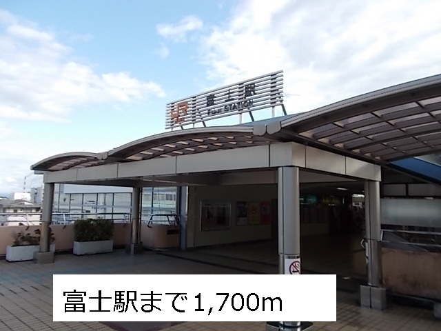 Other. 1700m to Fuji Station (Other)