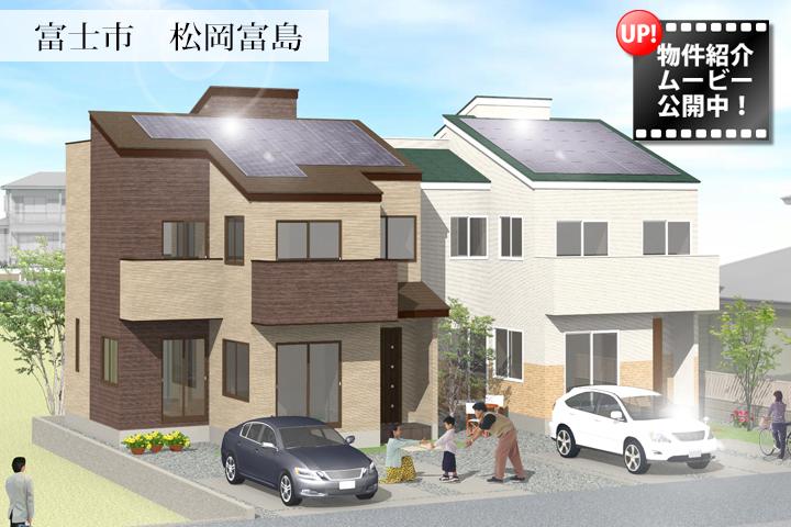 Matsuoka Toshima Rendering Perth