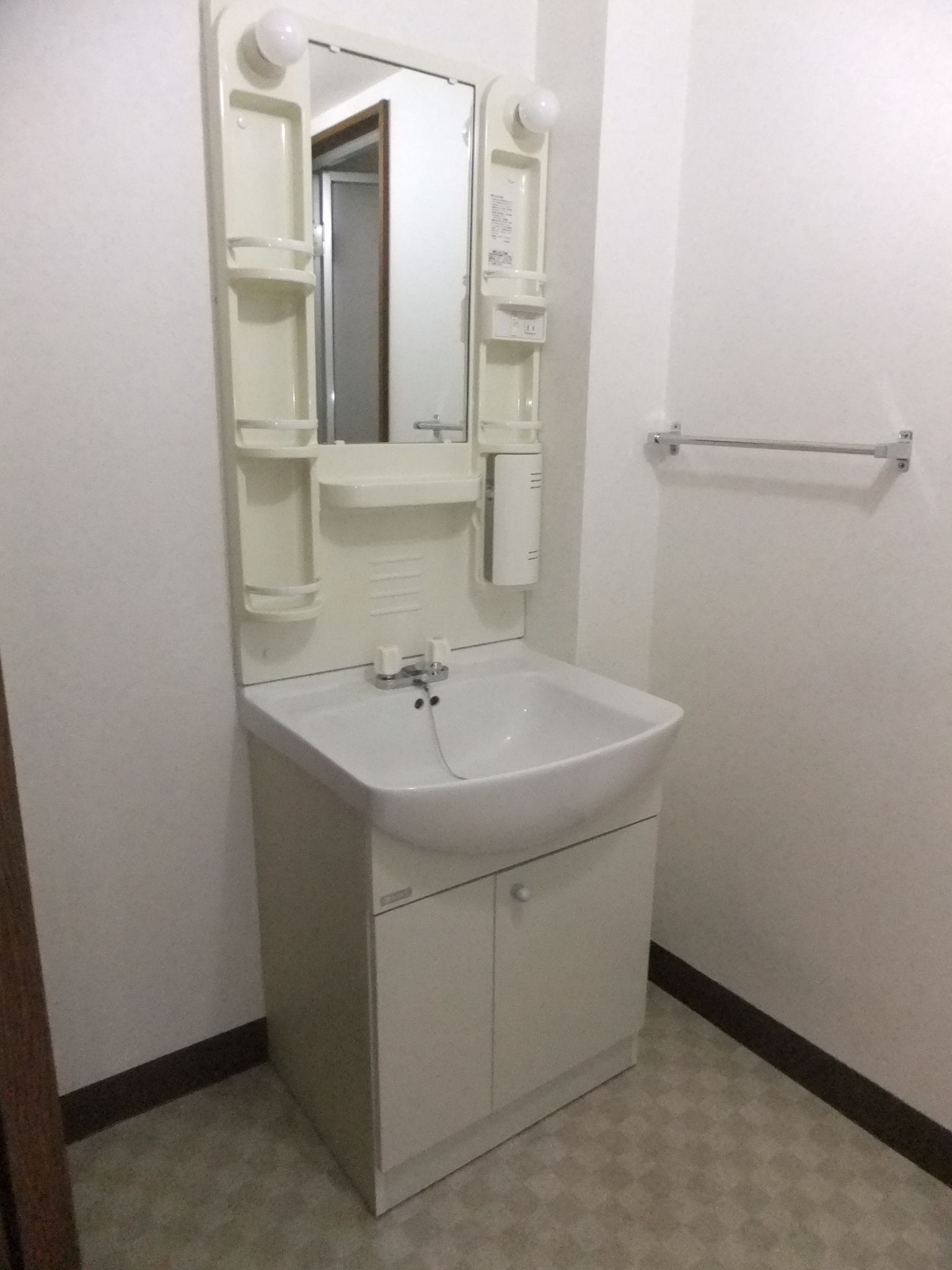 Washroom
