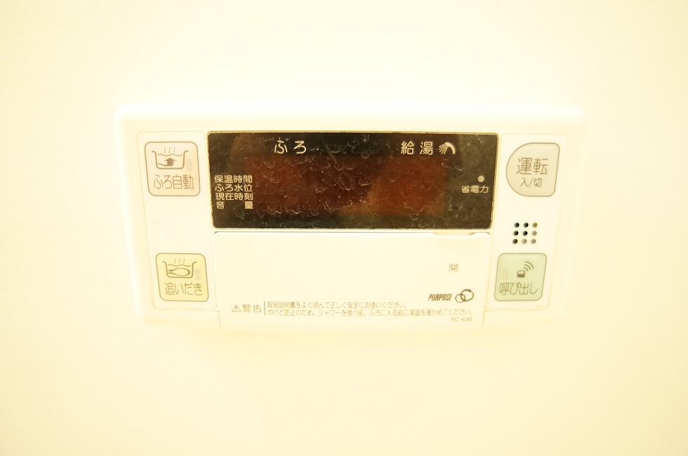 Other Equipment