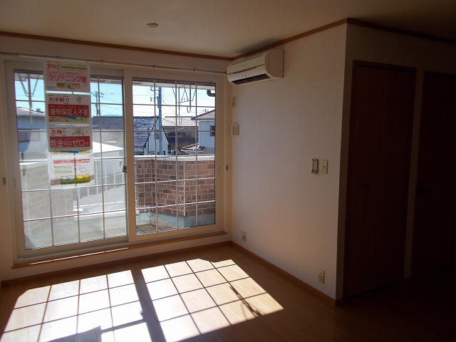 Living and room