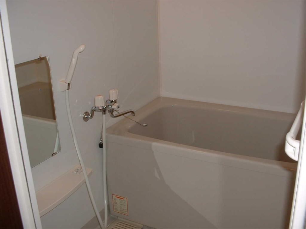 Bath. bath