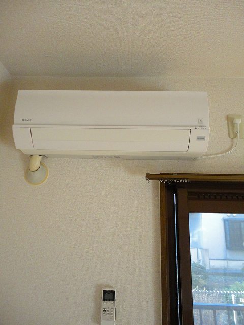 Other Equipment. Air conditioning